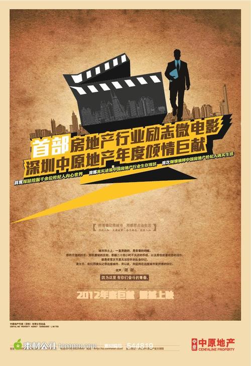 初中毕业证可以报高考吗