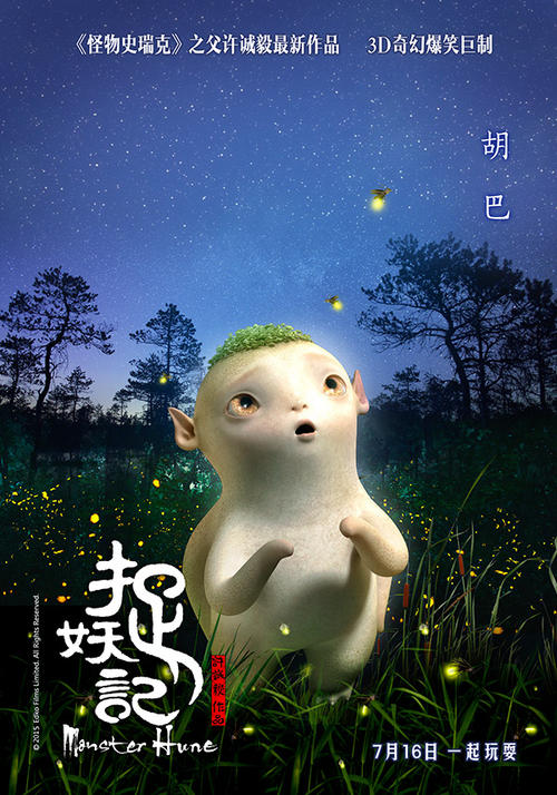北佐治亚大学文凭毕业证怎么买假的